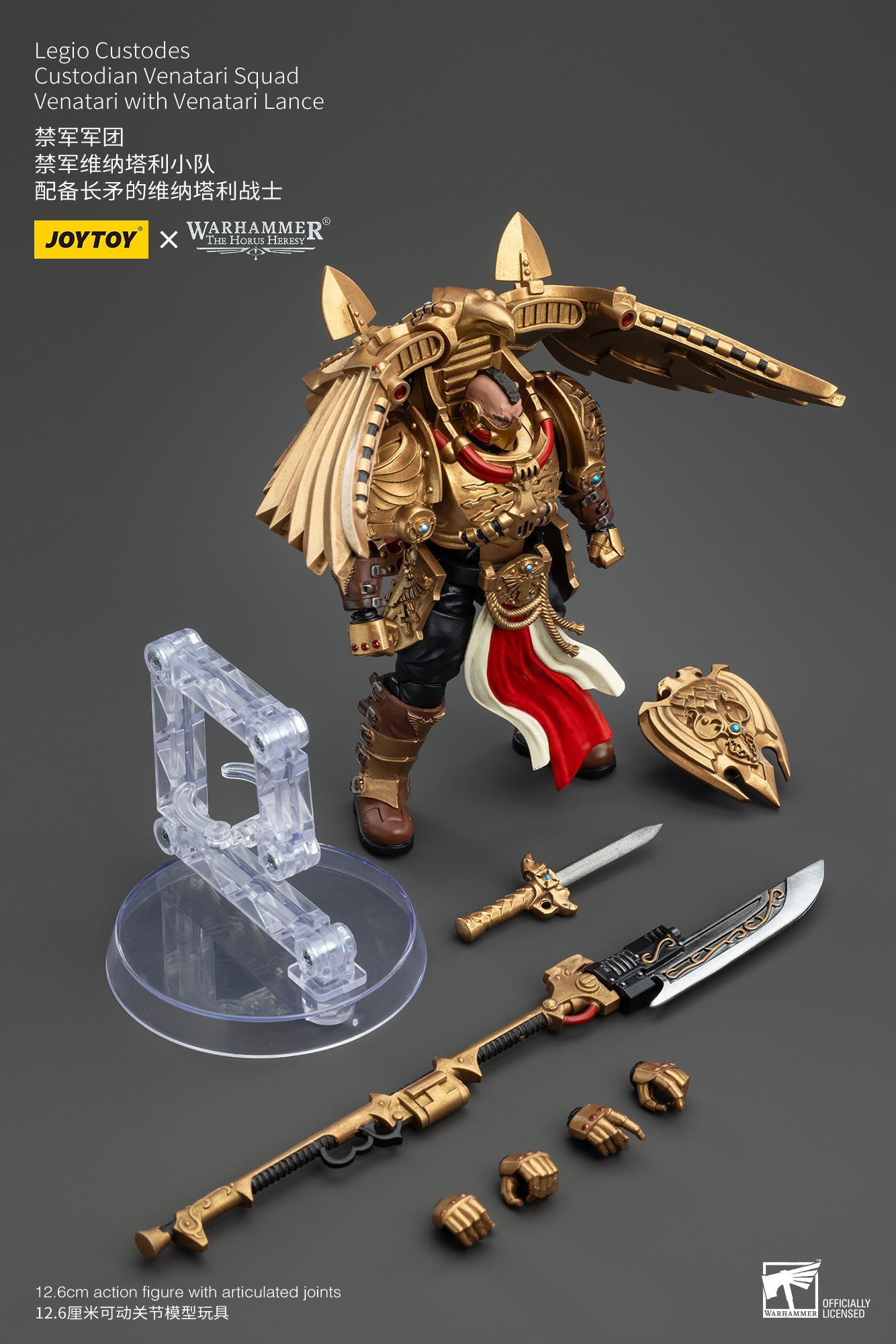 Legio Custodes Custodian Venatari Squad - Warhammer "The Horus Heresy" Action Figure By JOYTOY