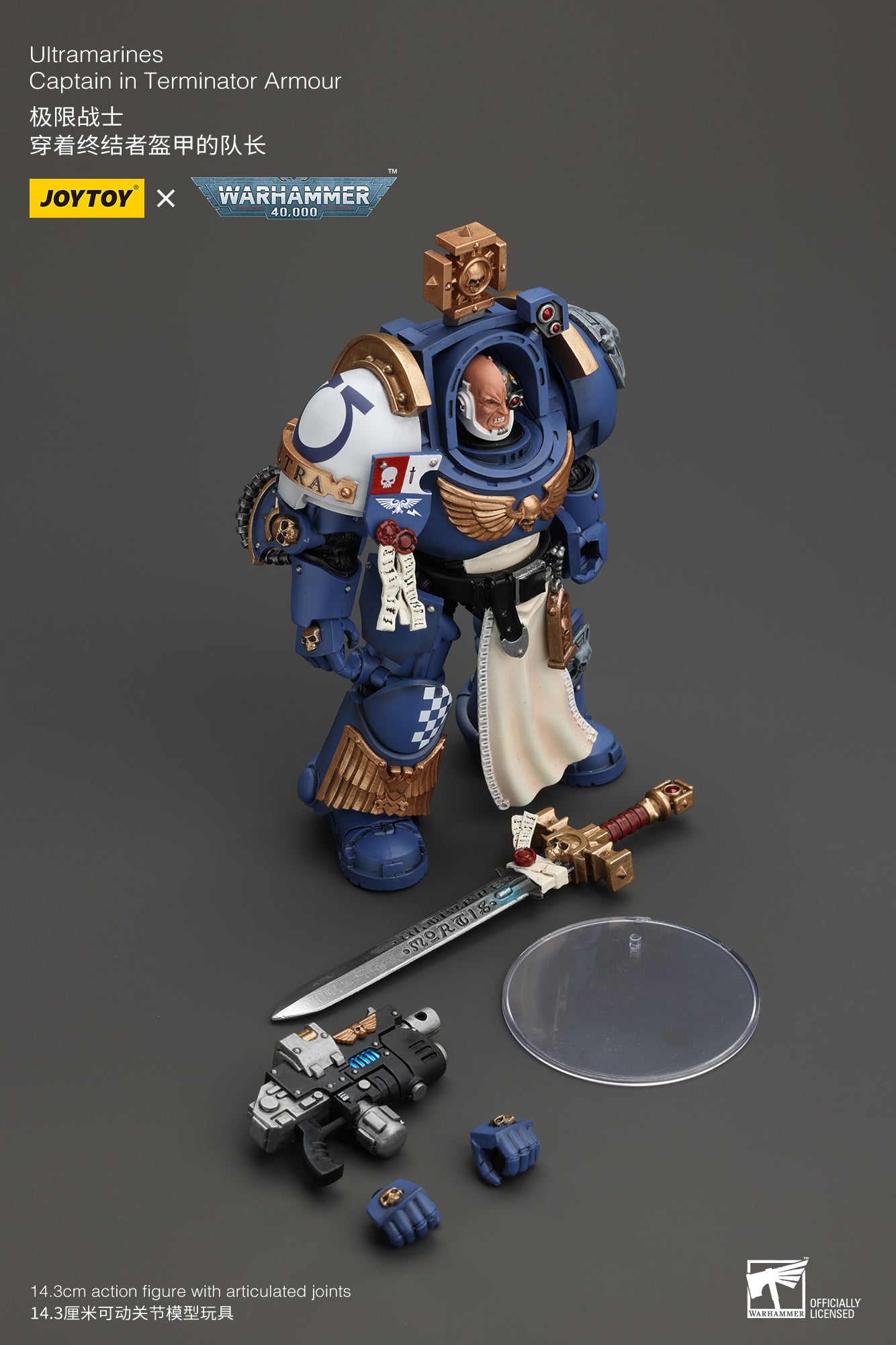 Ultramarines Captain In Terminator Armour - Warhammer 40K Action Figure By JOYTOY