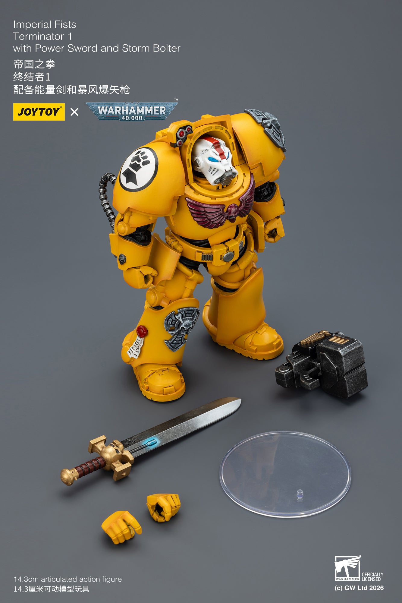 Imperial Fists Terminator-Warhammer 40k 1/18 Action Figure By JOYTOY