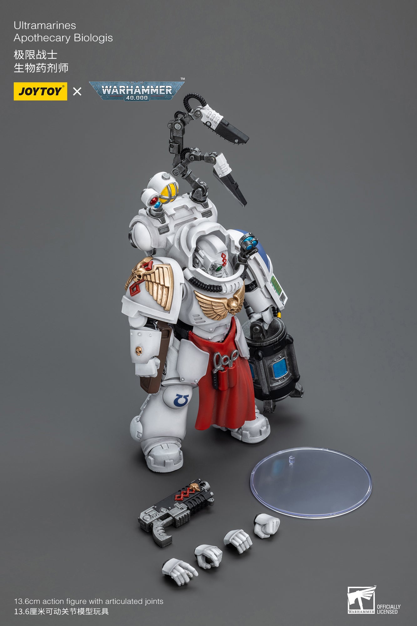 Uitramarines Apothecary Biologis  - Warhammer 40K Action Figure By JOYTOY