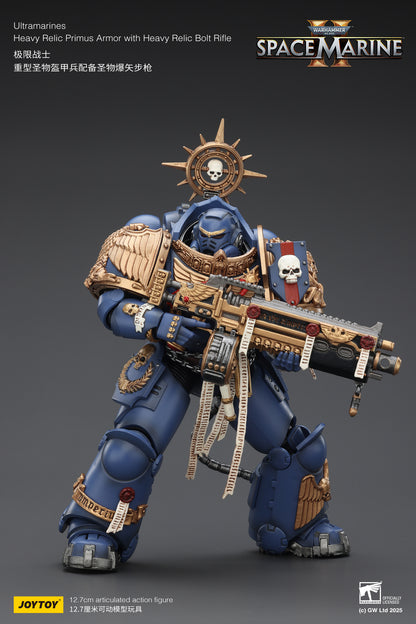 Ultramarines Heavy Relic Primus Armor with Heavy Relic Bolt Rifle - "Warhammer 40,000" 1/18 Action Figure By JOYTOY