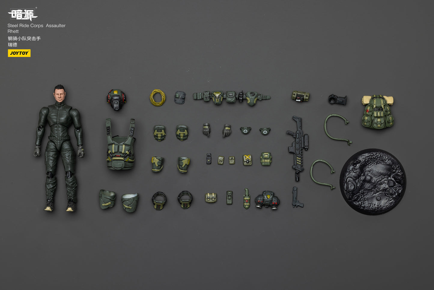 1/25 UNSC WAVE 1  & Steel Ride Corps Wave 1- 1/25 Dark Source Action Figure By JOYTOY