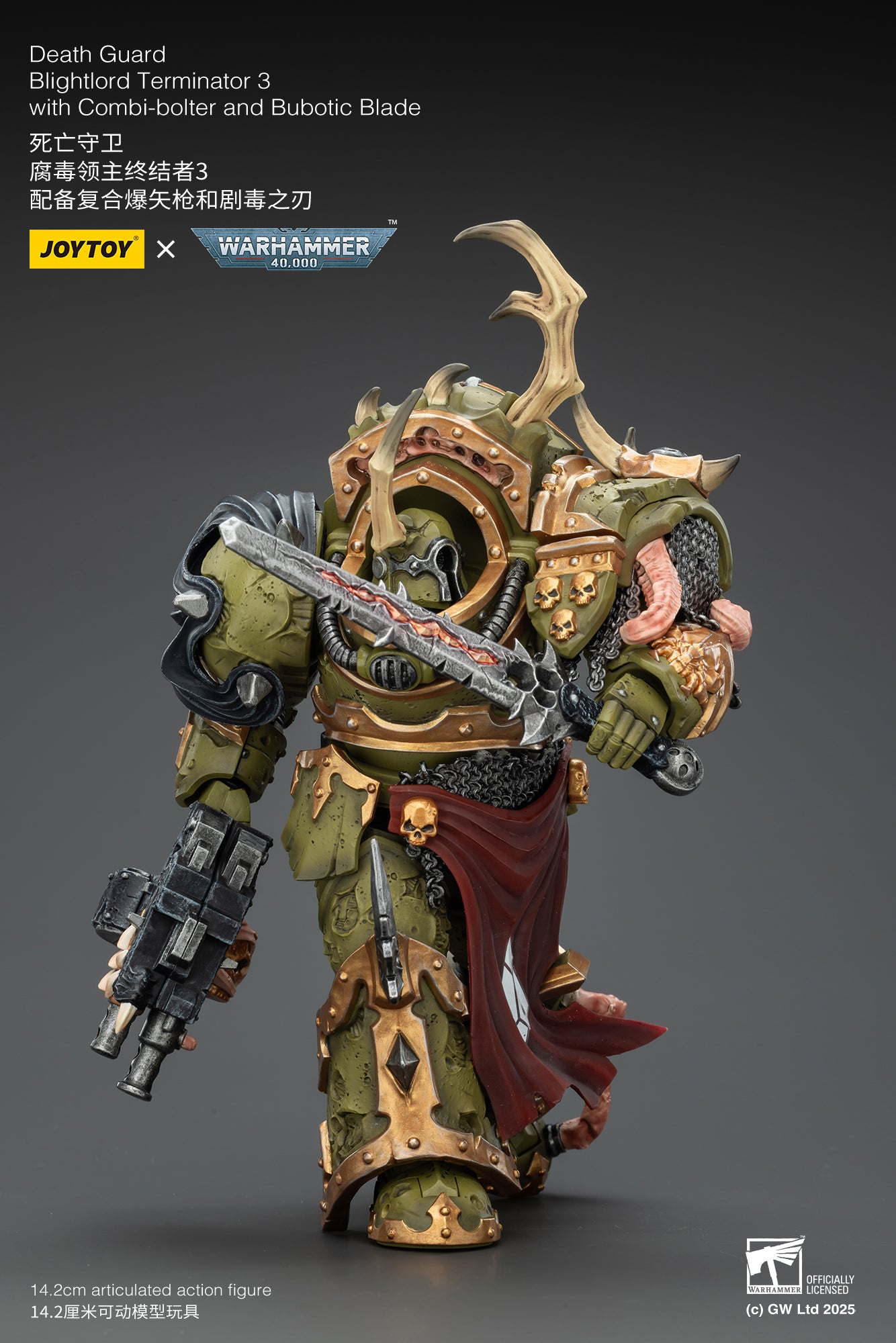 Death Guard -Warhammer 40K 1/18 Action Figure By JOYTOY