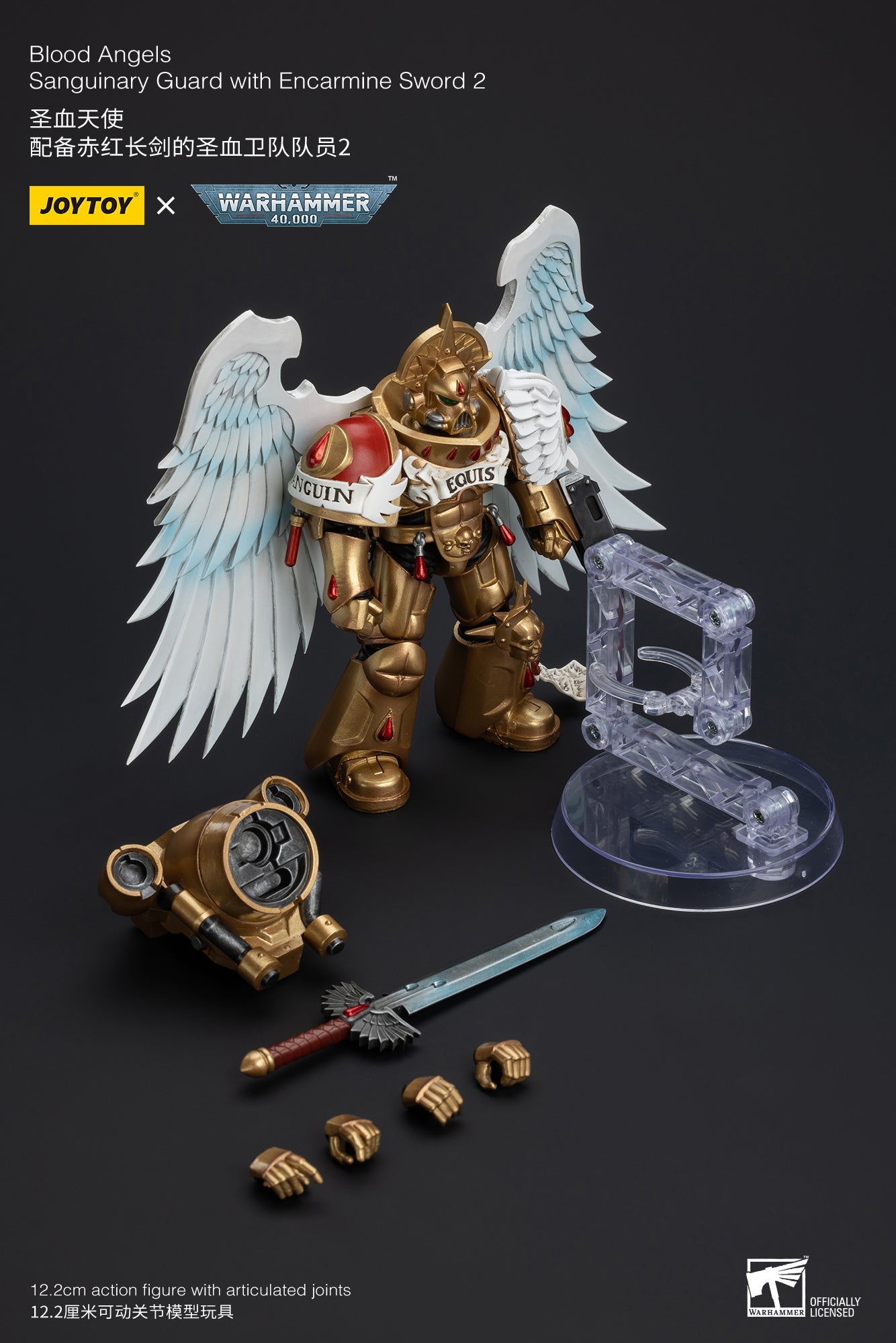 Blood Angels Sanguinary Guard with Encarmine Sword 2 - Warhammer 40K Action Figure By JOYTOY