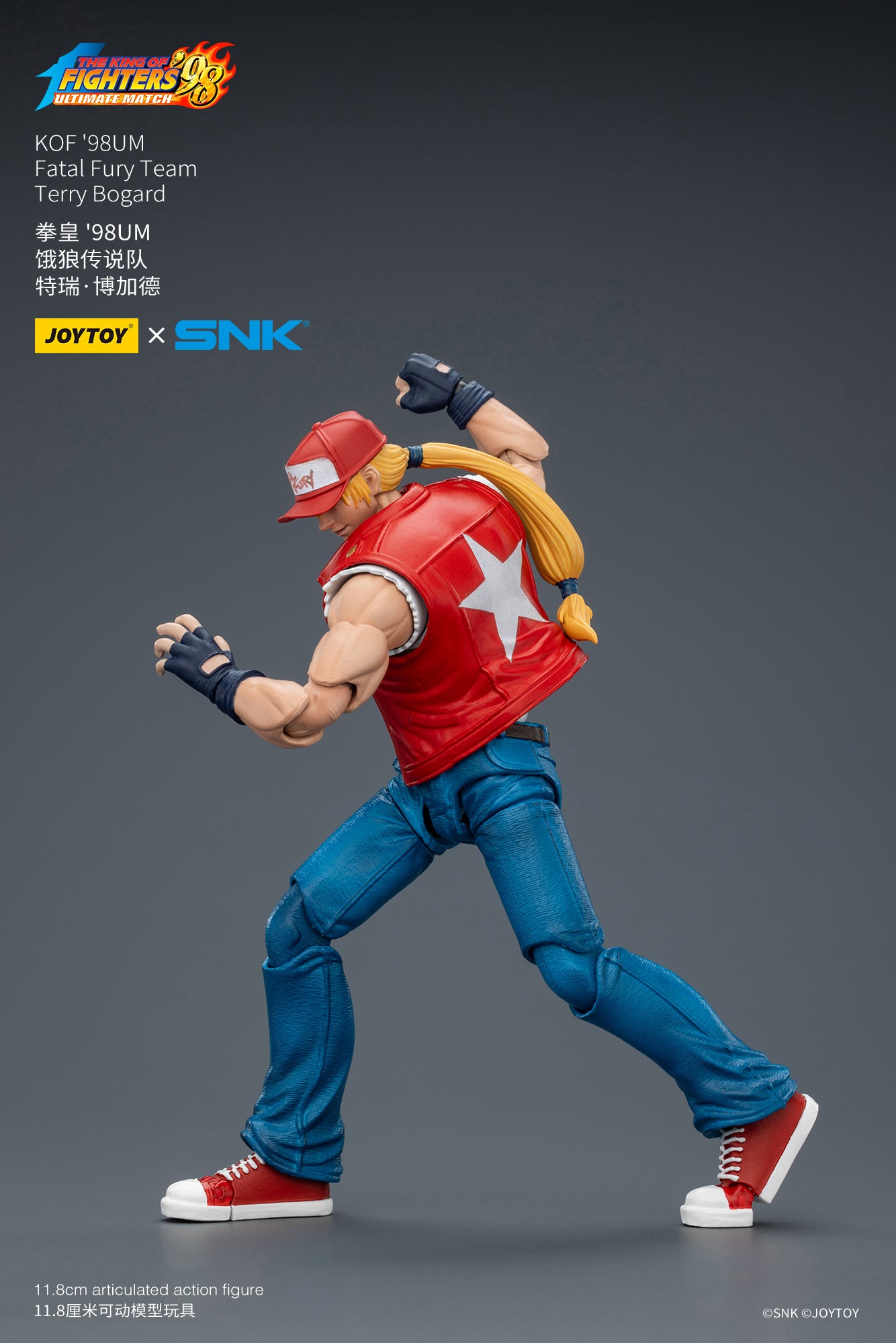 KOF '98UM Fatal Fury Team -Warhammer 40k 1/18 Action Figure By JOYTOY