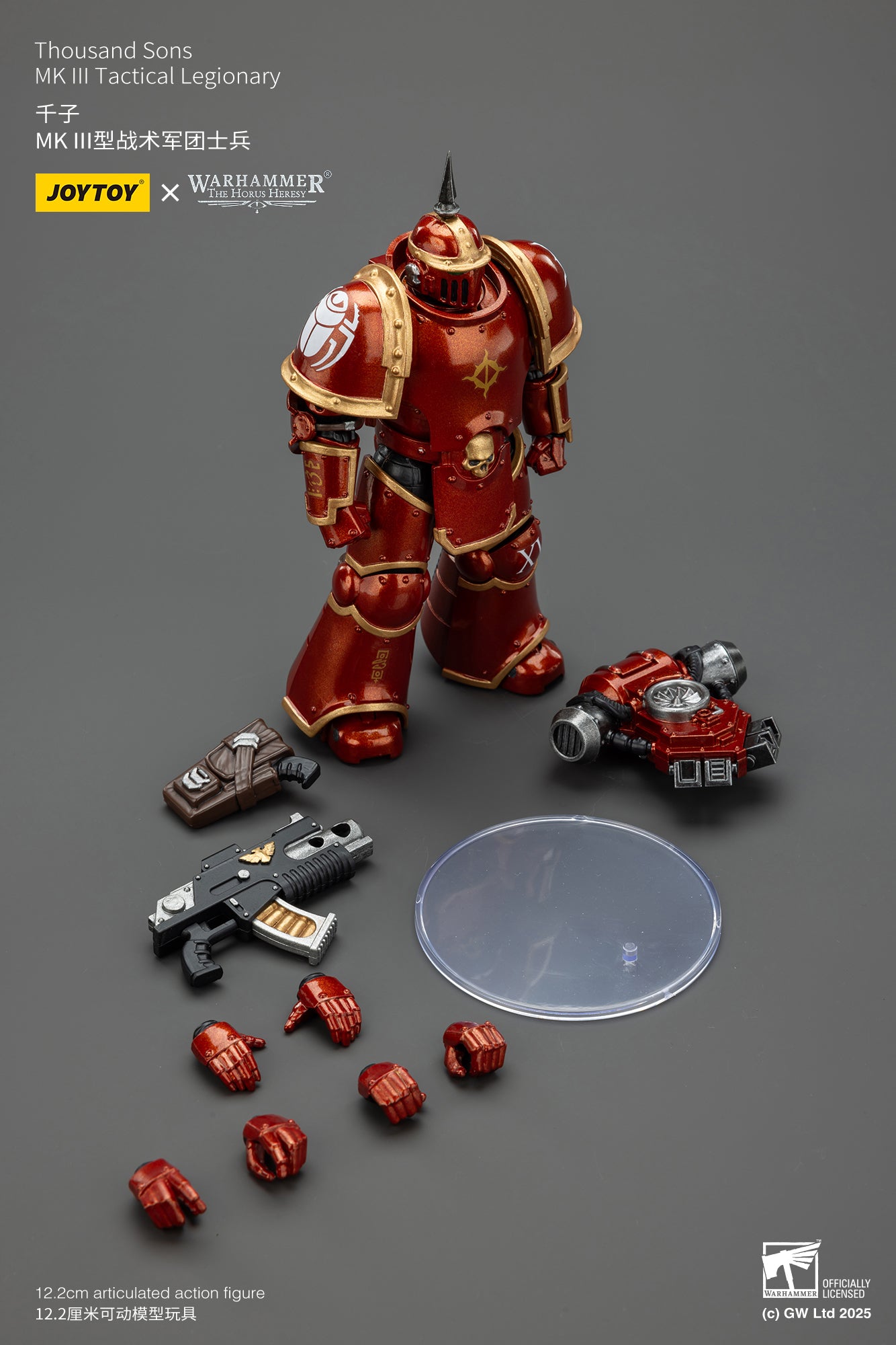 MK lll Tactical Legionary- Warhammer "The Horus Heresy" Action Figure By JOYTOY