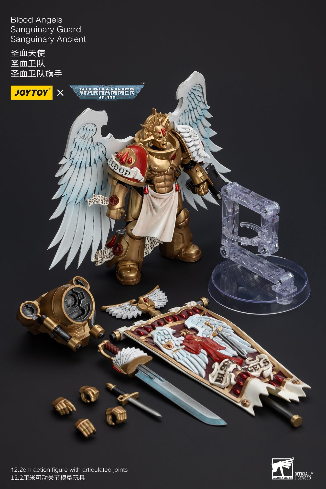 Blood Angels Sanguinary Guard Sanguinary Ancient - Warhammer 40K Action Figure By JOYTOY