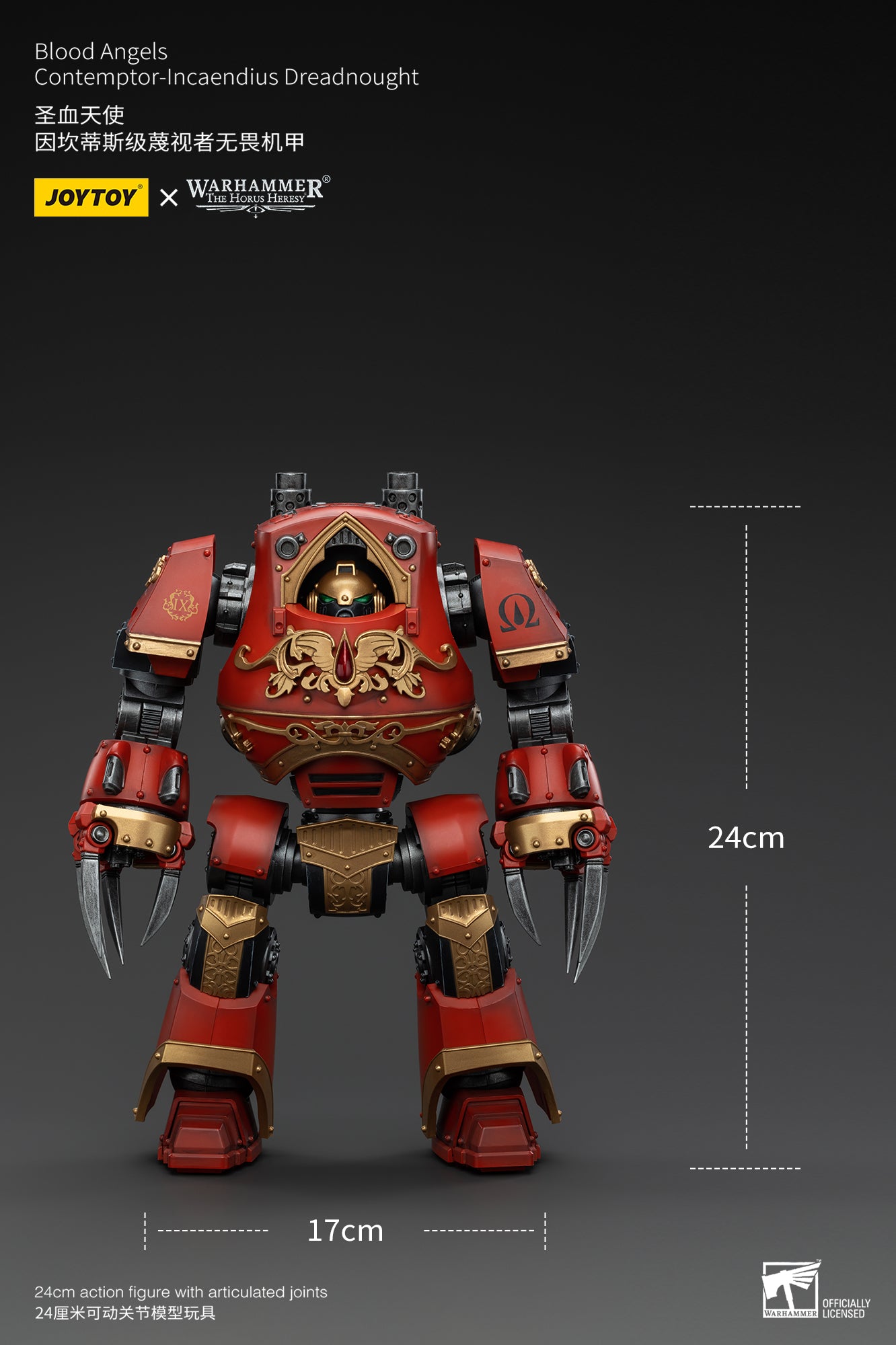 Blood Angels Contemptor-Incaendius Dreadnought - Warhammer "The Horus Heresy" Action Figure By JOYTOY