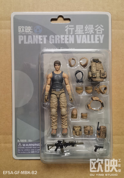 General Male Figure - PMC - Planet Green Valley Action Figure