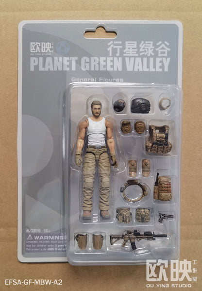 General Male Figure - PMC - Planet Green Valley Action Figure