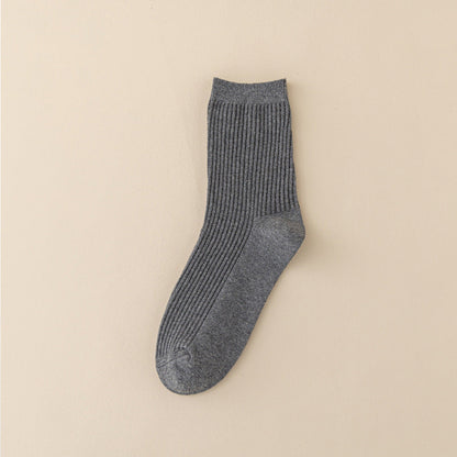 Men's Socks Business Series (mixed color)