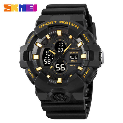 SKMEI - Waterproof Digital Sports Watch for Men - Outdoor Adventure Style-2117