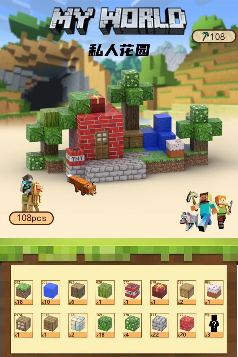 PIXEL CUBE Magnetice- [Private Garden] 108pcs + 4 Dolls