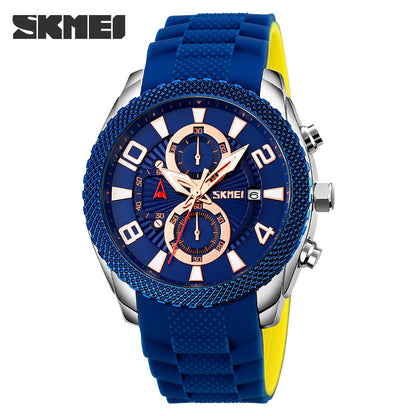 SKMEI-Fashion Business Men's Waterproof Quartz Watch-9269