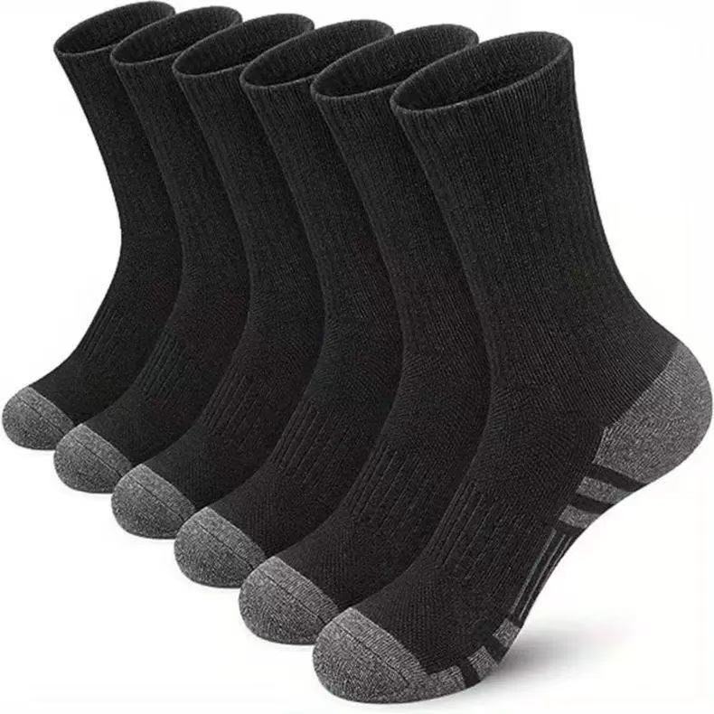 5 Pairs Pack-absorbing sports socks