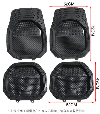 Car Floor Mats - Set of 3 or 4(Cuttable & Washable)
