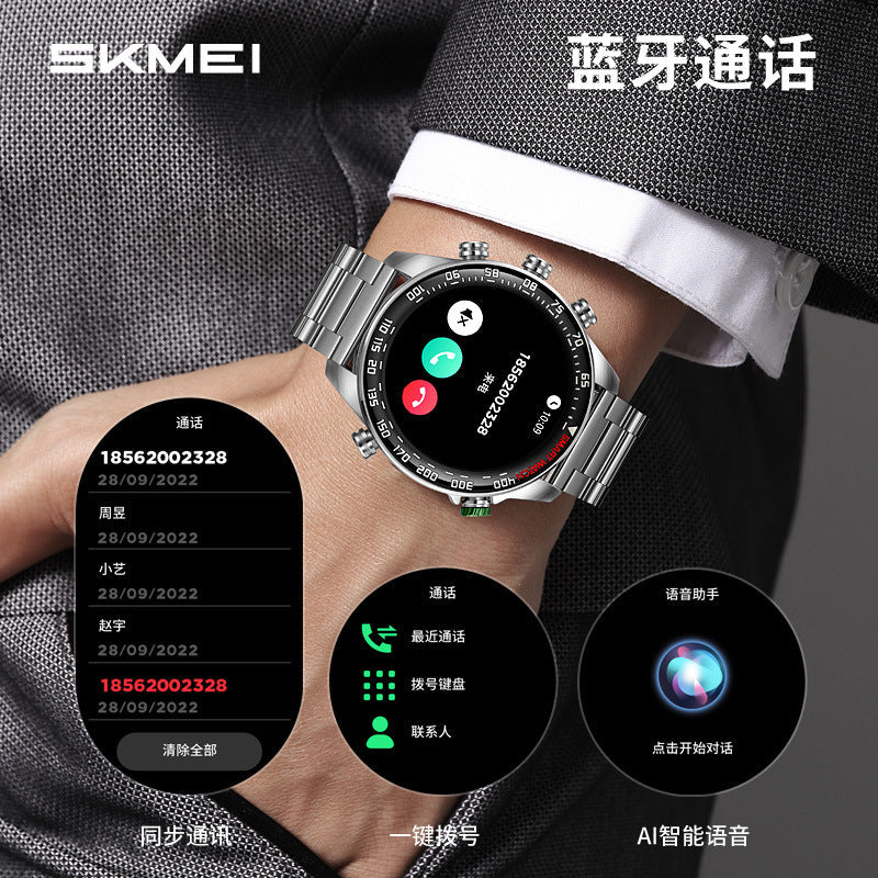 SKMEI-Multifunctional Bluetooth Smart Watch-s247