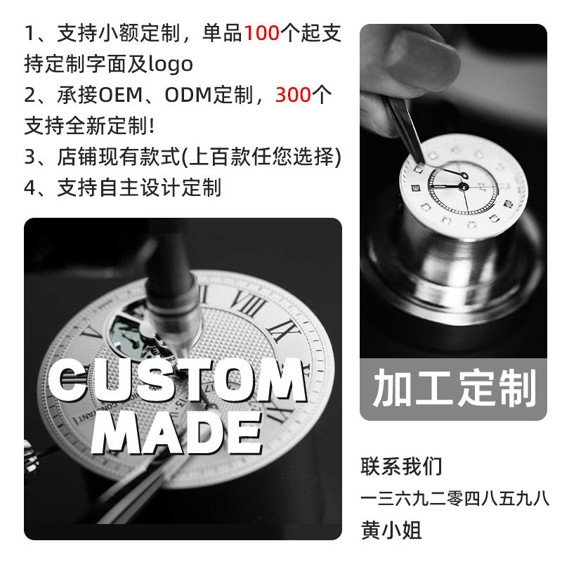 SKMEI - Waterproof Digital Sports Watch for Men - Outdoor Adventure Style-2378