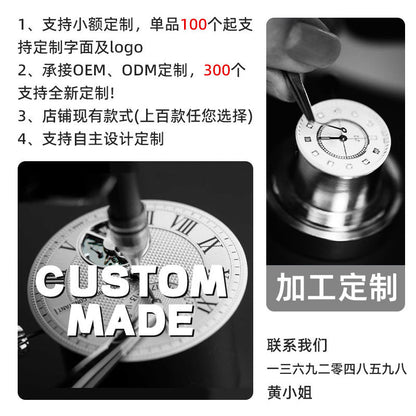 SKMEI - Waterproof Digital Sports Watch for Men - Outdoor Adventure Style-2378