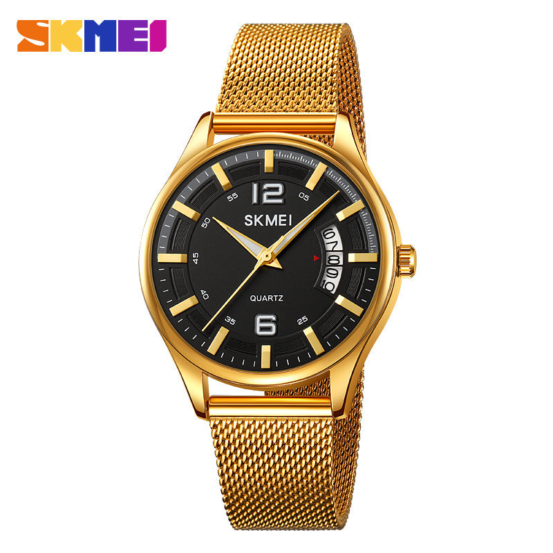 SKMEI-Fashion Business Men's Waterproof Quartz Watch-2046