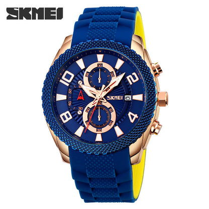 SKMEI-Fashion Business Men's Waterproof Quartz Watch-9269