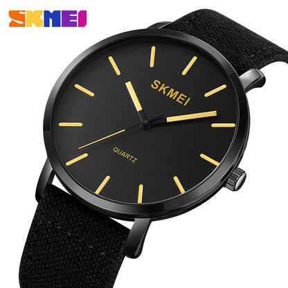 SKMEI-Fashion Business Men's Waterproof Quartz Watch-1984