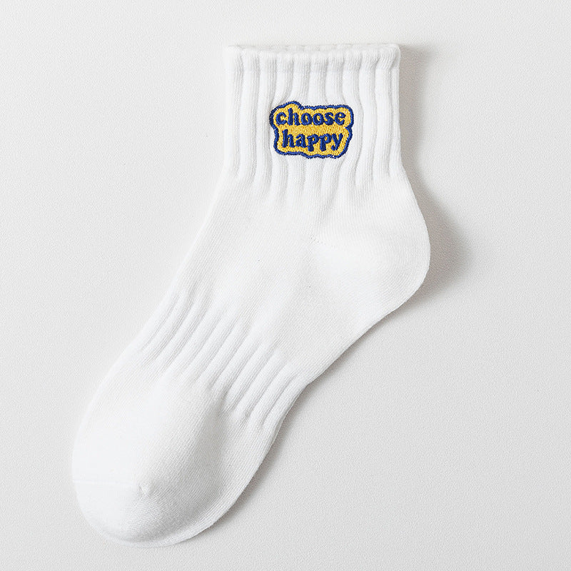 Autumn And Winter Men's antibacterial socks.