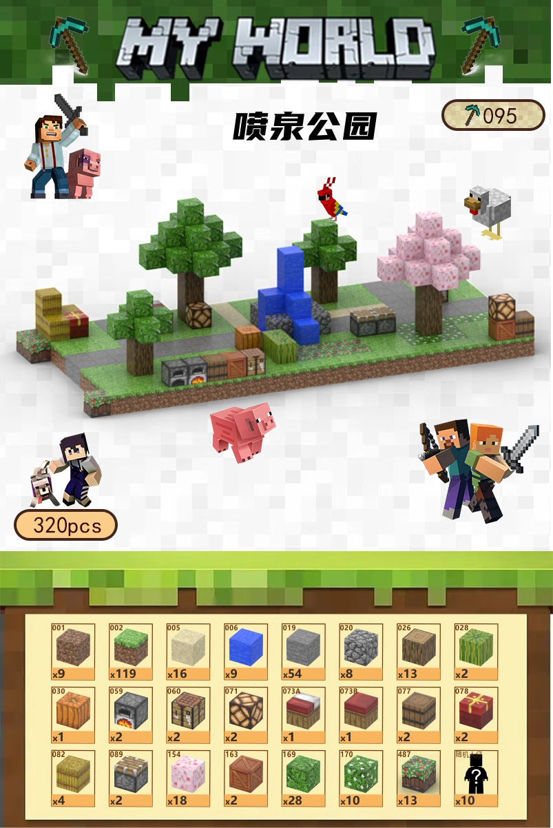 PIXEL CUBE Magnetic- [Fountain Park] 320pcs + 10 dolls