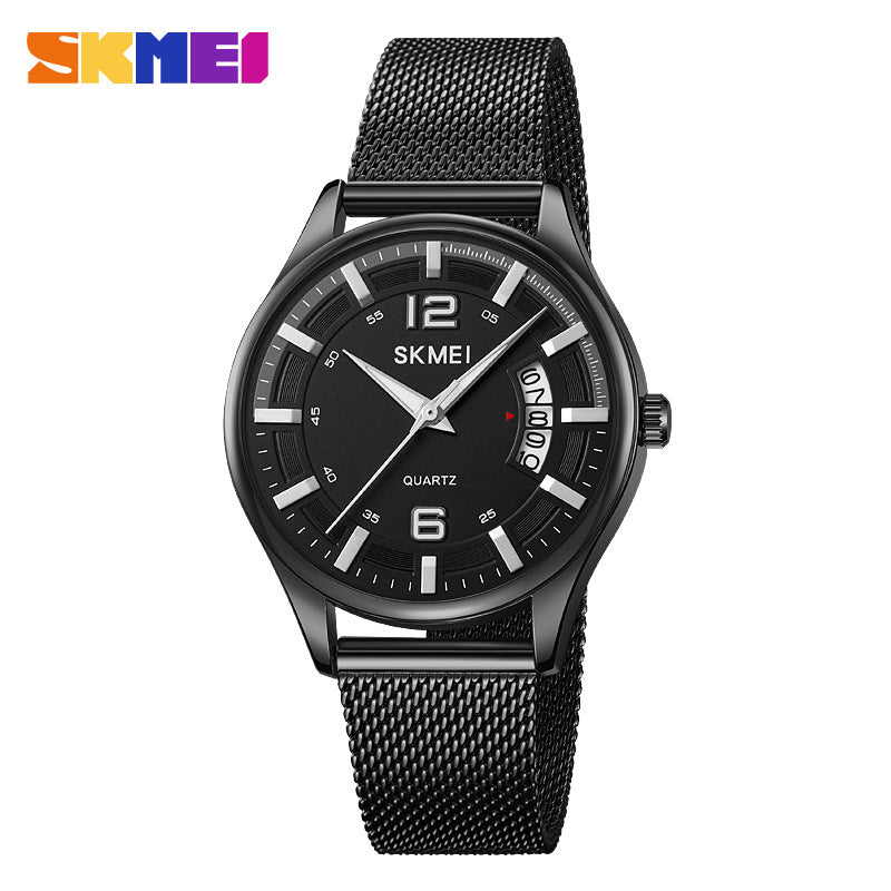SKMEI-Fashion Business Men's Waterproof Quartz Watch-2046