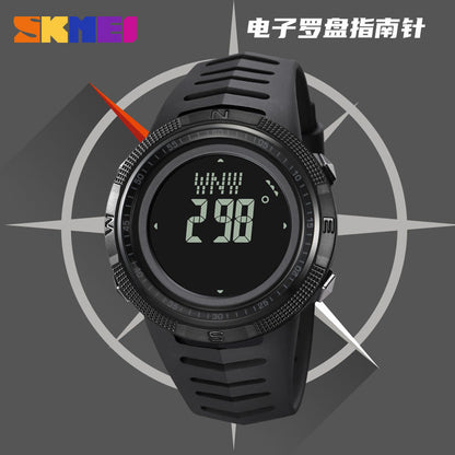 SKMEI - Waterproof Digital Sports Watch for Men - Outdoor Adventure Style-2147