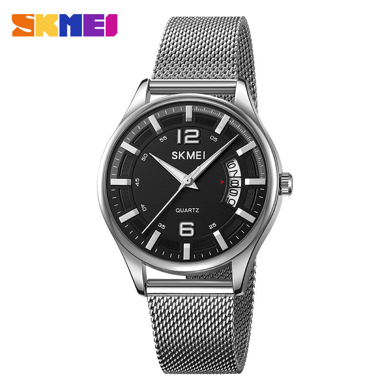 SKMEI-Fashion Business Men's Waterproof Quartz Watch-2046