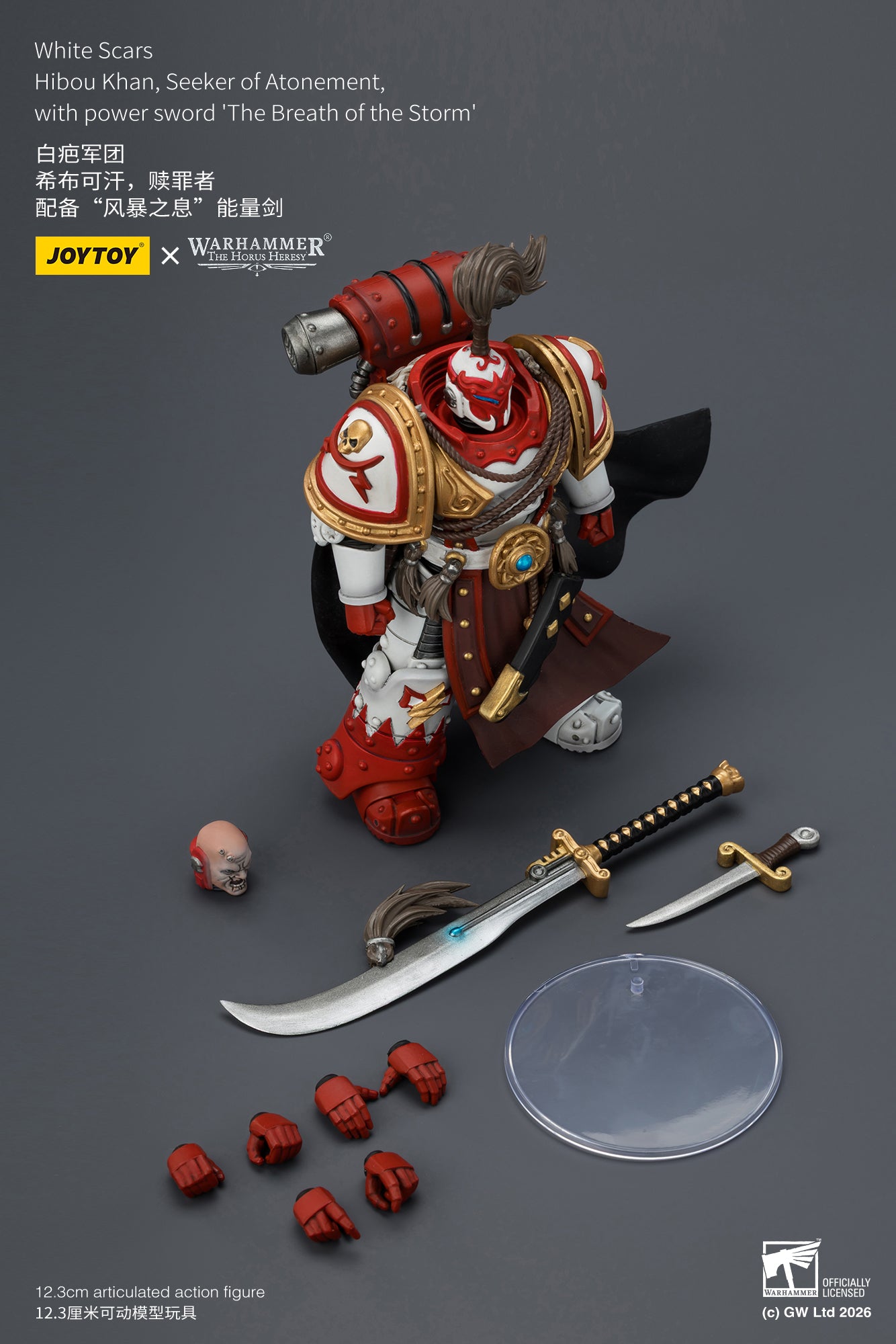 White Scars Qin Xa & Hibou Khan &Contemptor Dreadnought-Warhammer 40k 1/18 Action Figure By JOYTOY