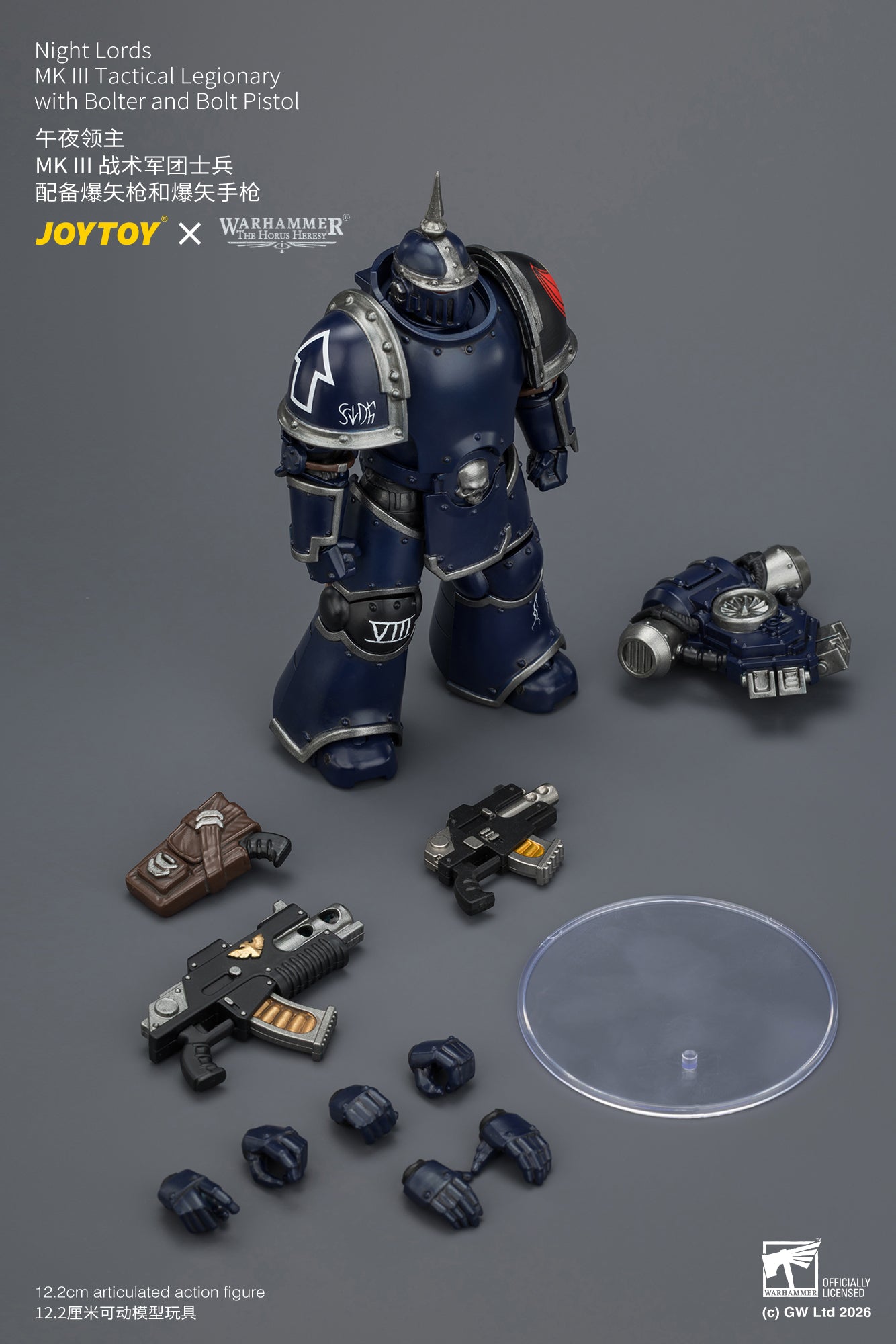 Night Lords MKVI Tactical Legionary & MK III Tactical Legionary - "The Horus Heresy" Primarch-Warhammer 40k 1/18 Action Figure By JOYTOY