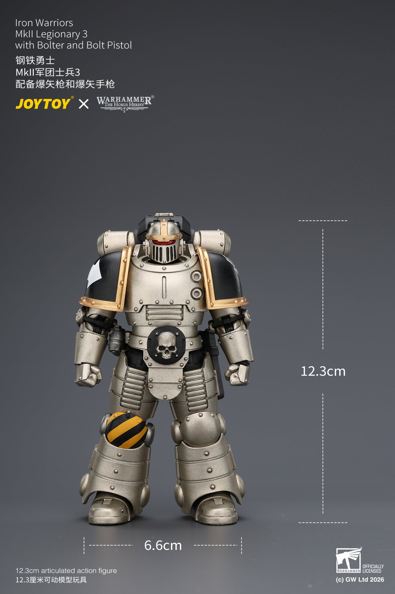 Iron Warriors Mkll Tactical Sergeant & Legionary - Primarch-Warhammer 40k 1/18 Action Figure By JOYTOY