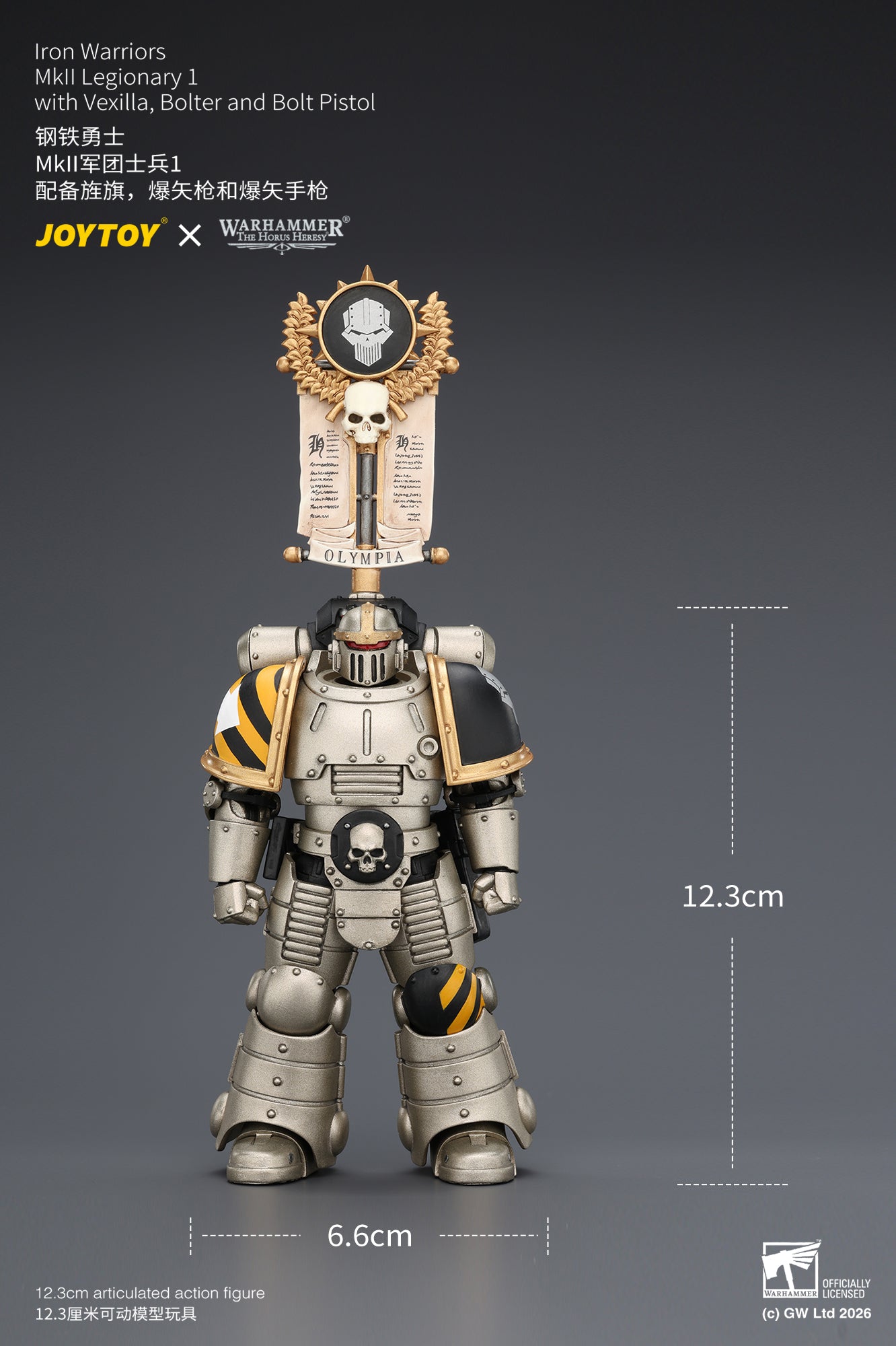 Iron Warriors Mkll Tactical Sergeant & Legionary - Primarch-Warhammer 40k 1/18 Action Figure By JOYTOY
