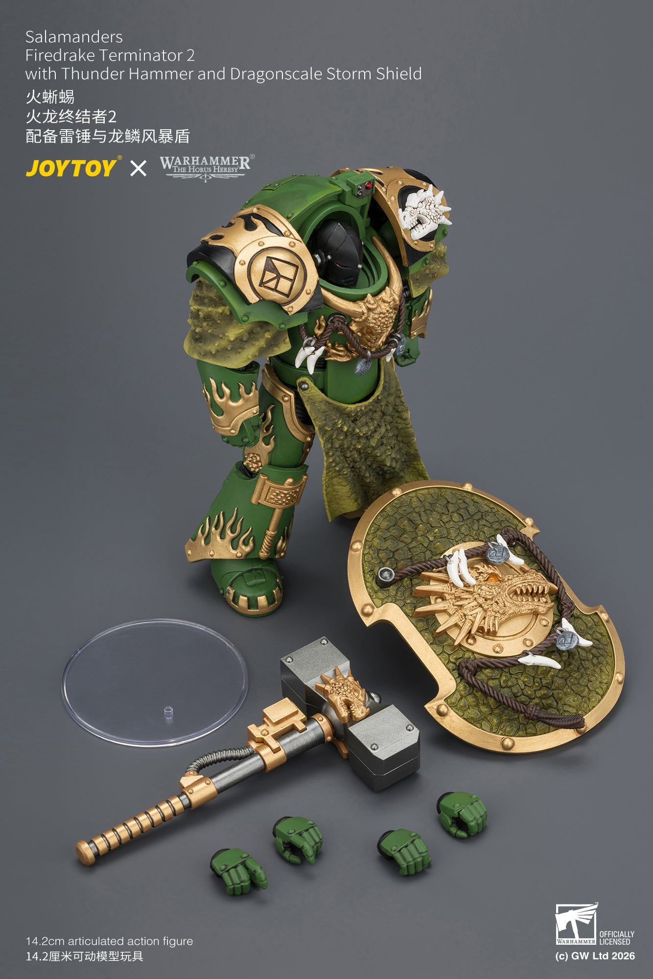 Salamanders Firedrake Terminator 1 & Terminator 2 - "The Horus Heresy" Warhammer 40k 1/18 Action Figure By JOYTOY