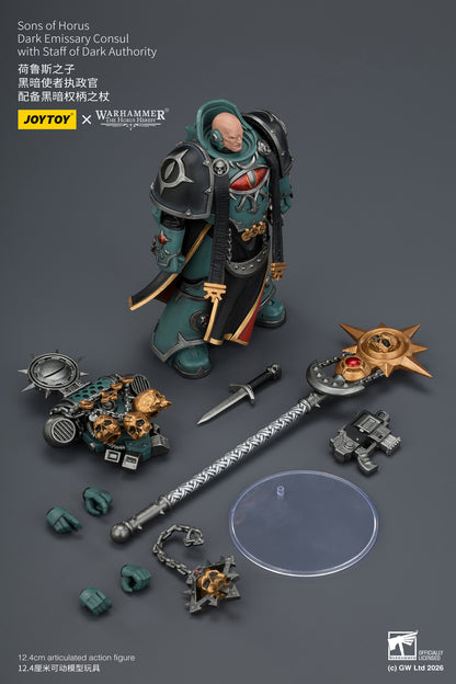 Sons of Horus Dark Emissary Consul & Vheren Ashurhaddon - "The Horus Heresy” 1/18 Action Figure By JOYTOY