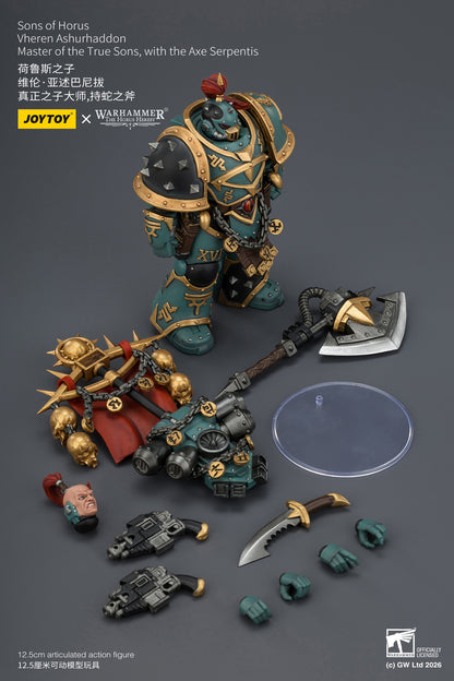 Sons of Horus Dark Emissary Consul & Vheren Ashurhaddon - "The Horus Heresy” 1/18 Action Figure By JOYTOY