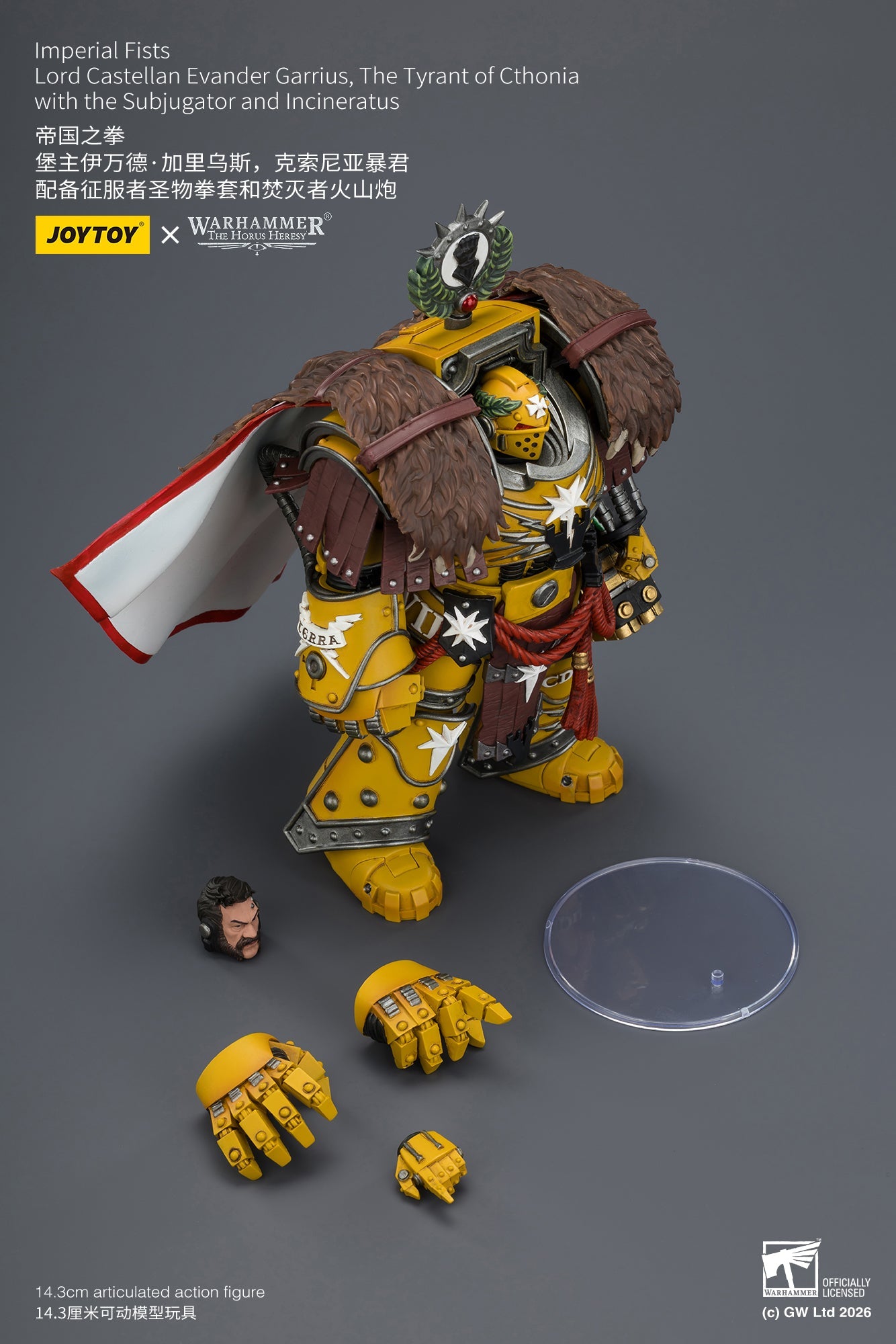 Imperial Fists Lord Castellan Evander Garrius & Legion Praetor in Mk III Armour - "The Horus Heresy" Primarch-Warhammer 40k 1/18 Action Figure By JOYTOY