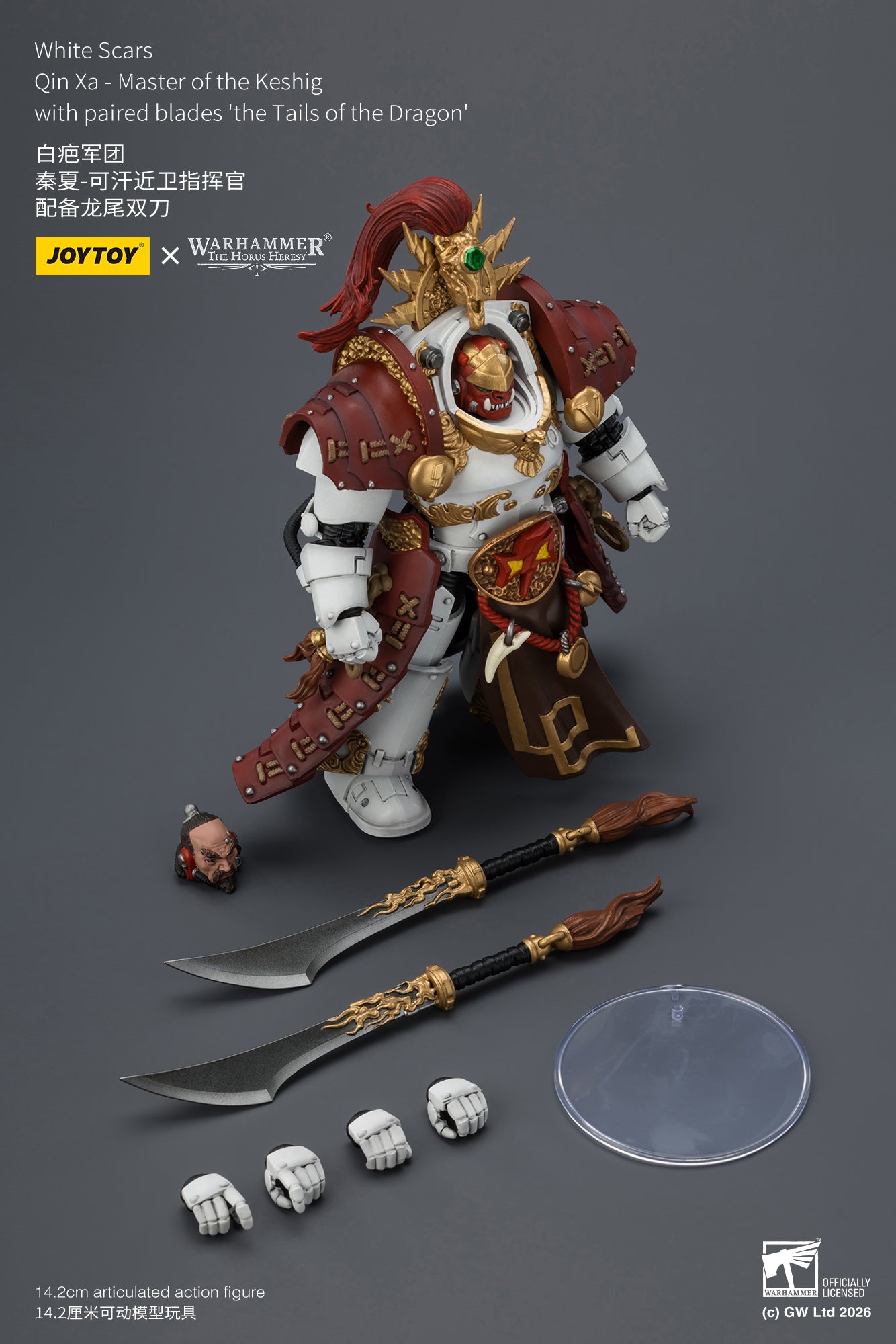 White Scars Qin Xa & Hibou Khan &Contemptor Dreadnought-Warhammer 40k 1/18 Action Figure By JOYTOY