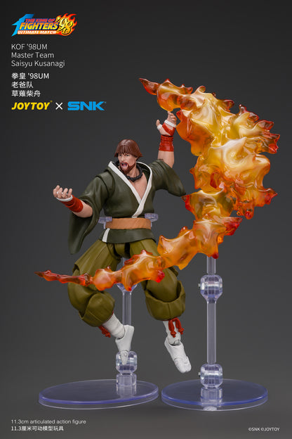 KOF'98UM Master Team - SNK 1/18 Action Figure By JOYTOY