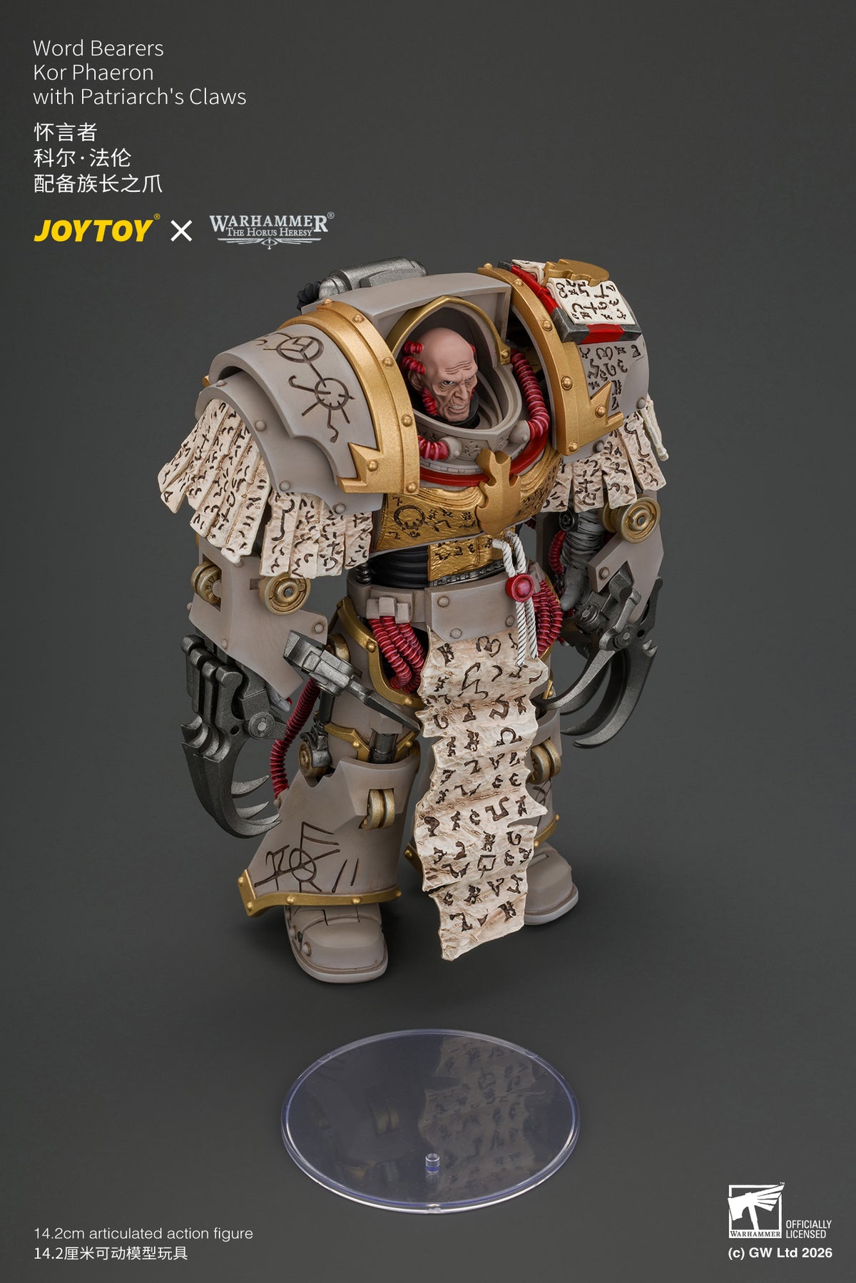 Word Bearers Kor Phaeron with Patriarch's Claws - "The Horus Heresy" Warhammer 1/18 Action Figure By JOYTOY