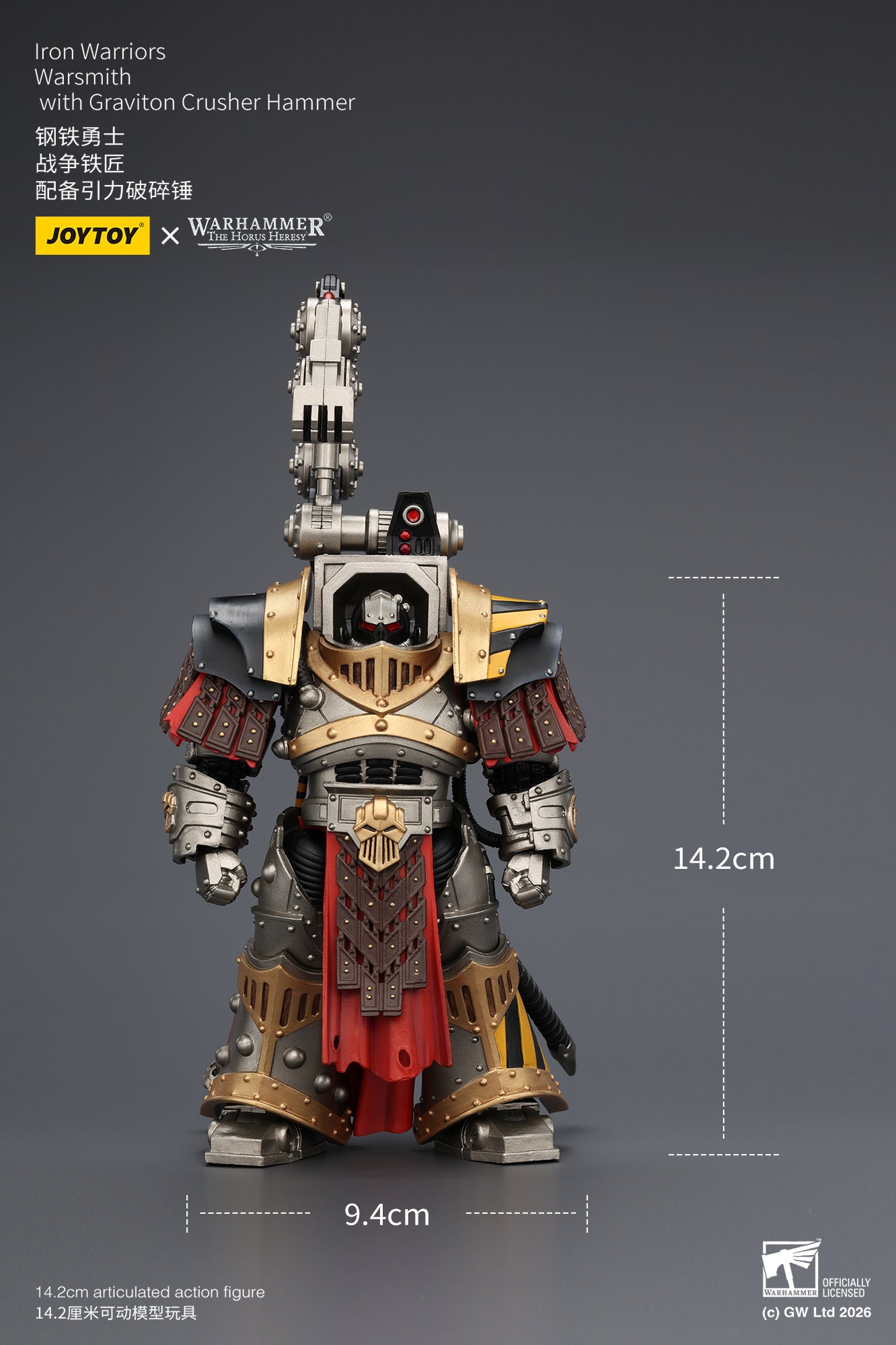 Iron Warriors Legion Praevian with Bolt Pistol & Warsmithwith  Graviton Crusher Hammer- "The Horus Heresy” 1/18 Action Figure By JOYTOY