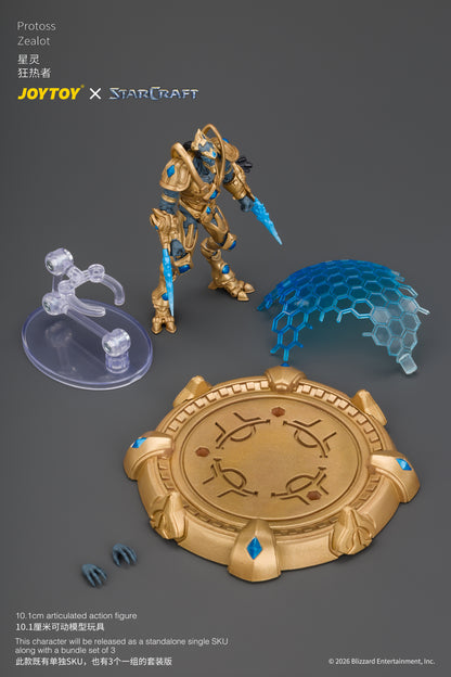 Protoss Zealot - STARCRAFT 1/25 Action Figure By JOYTOY