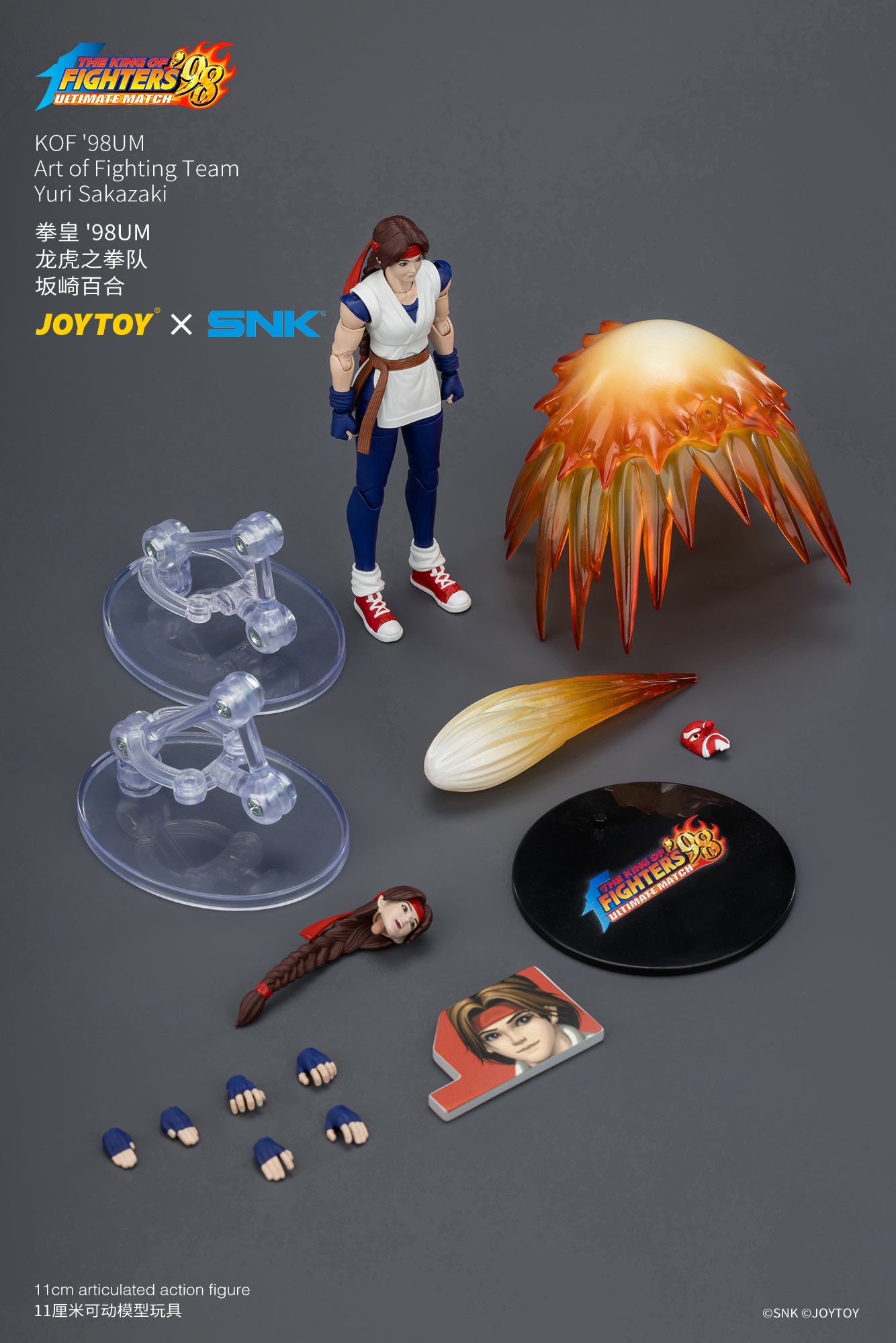 KOF'98UM Art of Fighting Team - SNK 1/18 Action Figure By JOYTOY