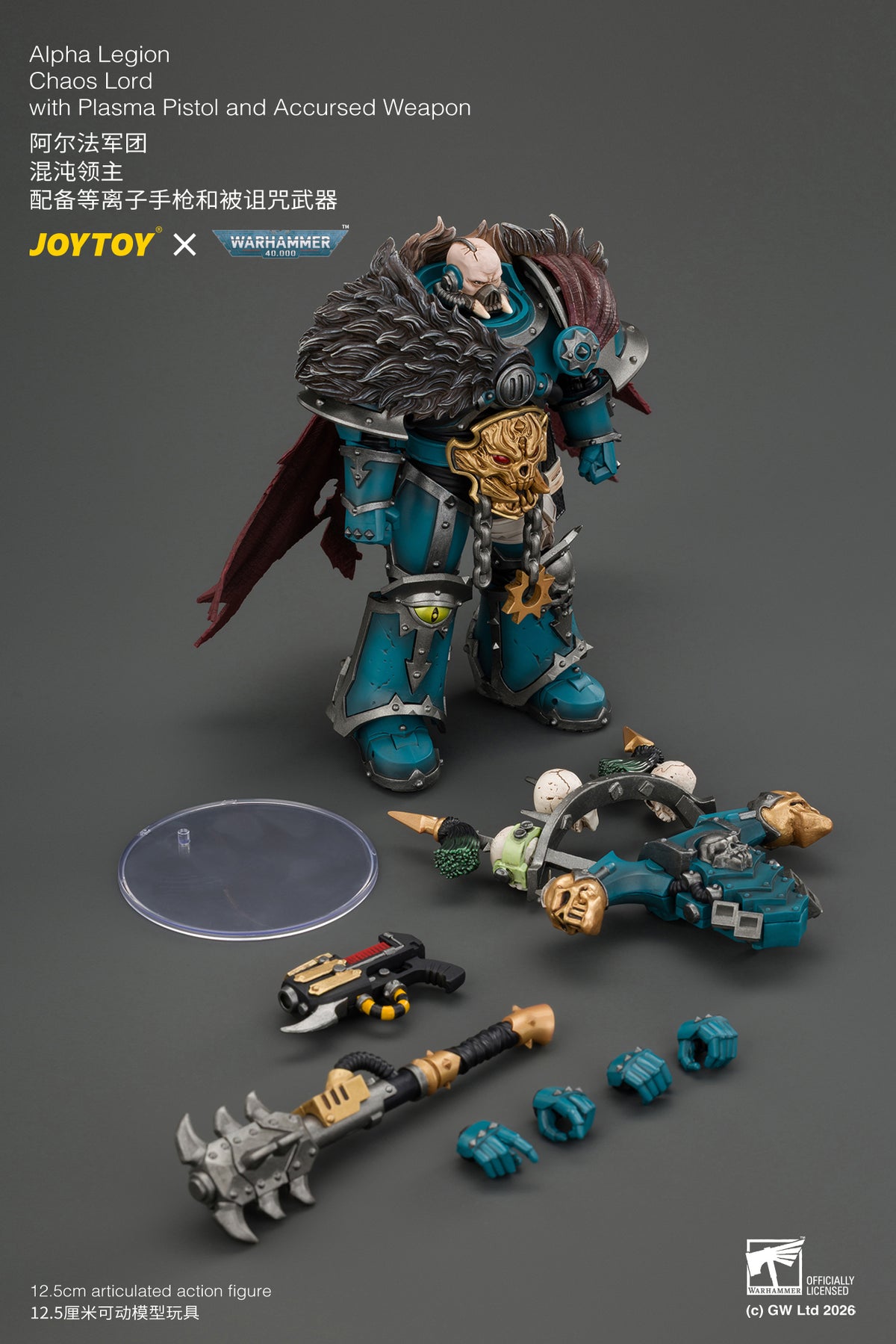 Alpha Legion Chaos Lord with Plasma Pistol and Accursed Weapon - Warhammer 40K 1/18 Action Figure By JOYTOY