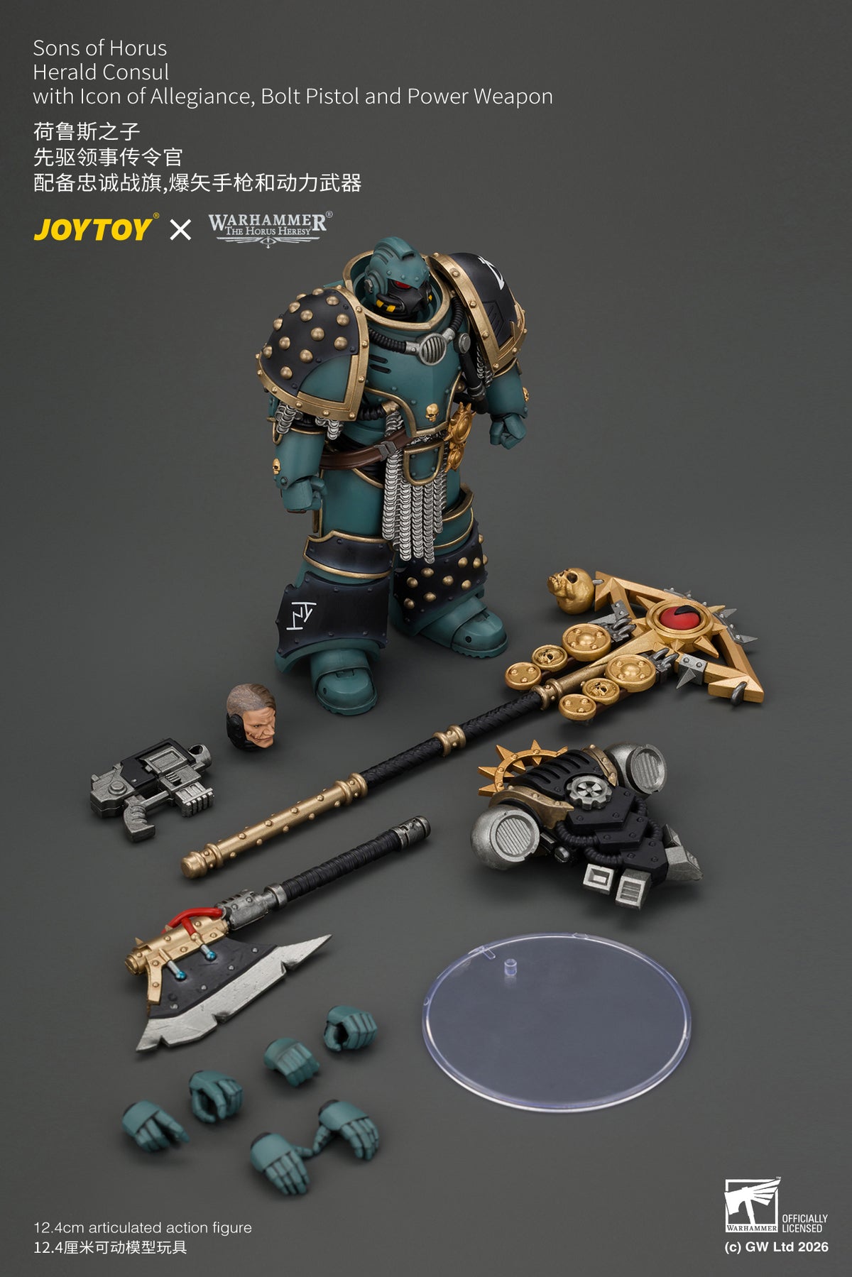 Sons of Horus Herald Consul with Icon of Allegiance, Bolt Pistol and Power Weapon - "The Horus Heresy" Warhammer 1/18 Action Figure By JOYTOY