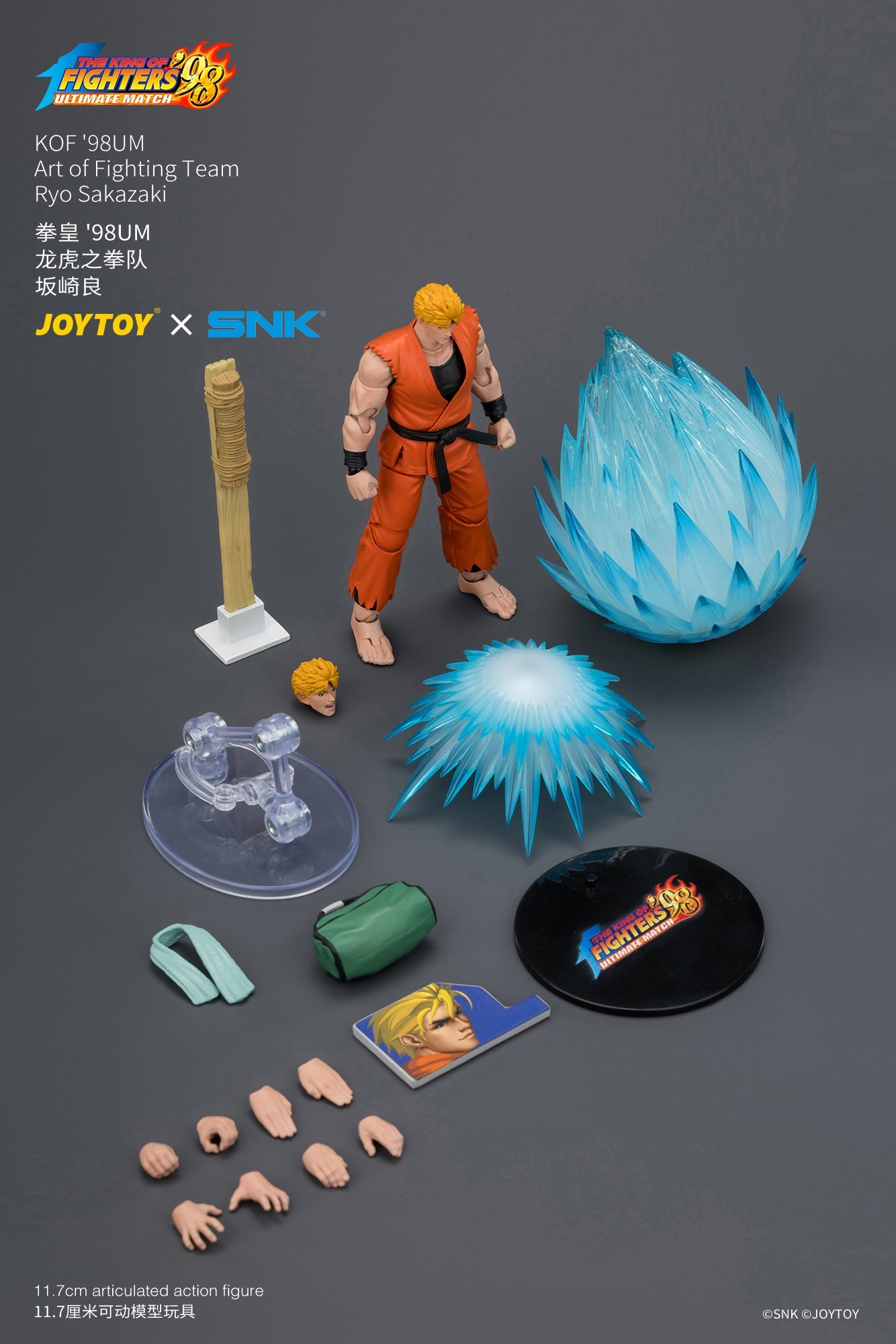 KOF'98UM Art of Fighting Team - SNK 1/18 Action Figure By JOYTOY