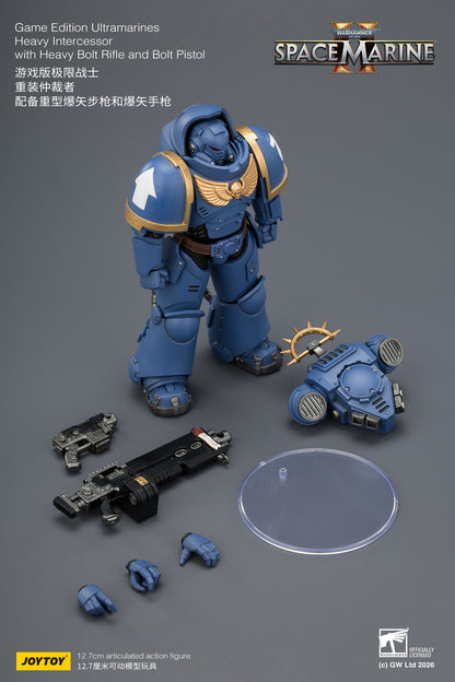 Game Edition Space Marine II -Warhammer 40k 1/18 Action Figure By JOYTOY