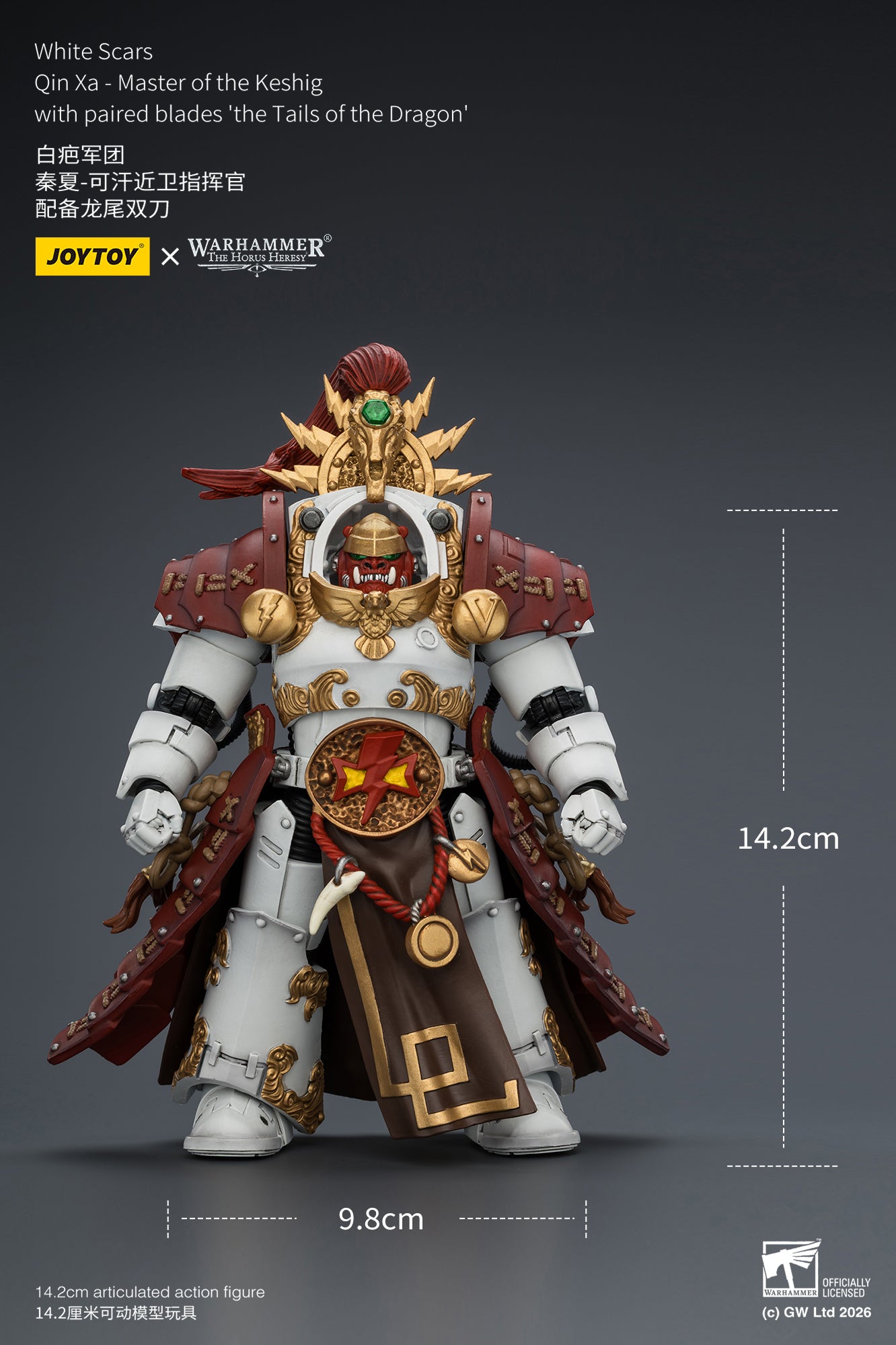 White Scars Qin Xa & Hibou Khan &Contemptor Dreadnought-Warhammer 40k 1/18 Action Figure By JOYTOY